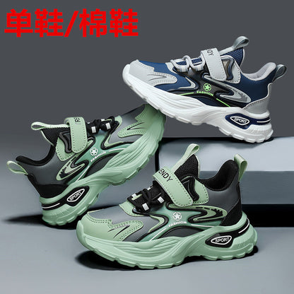 Boys Winter Leather Sneakers – Warm Fleece-Lined Running & Snow Shoes