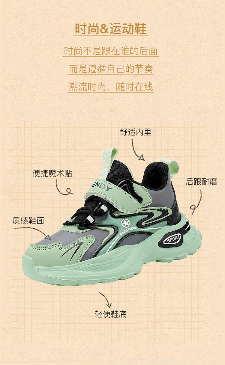 Boys Winter Leather Sneakers – Warm Fleece-Lined Running & Snow Shoes