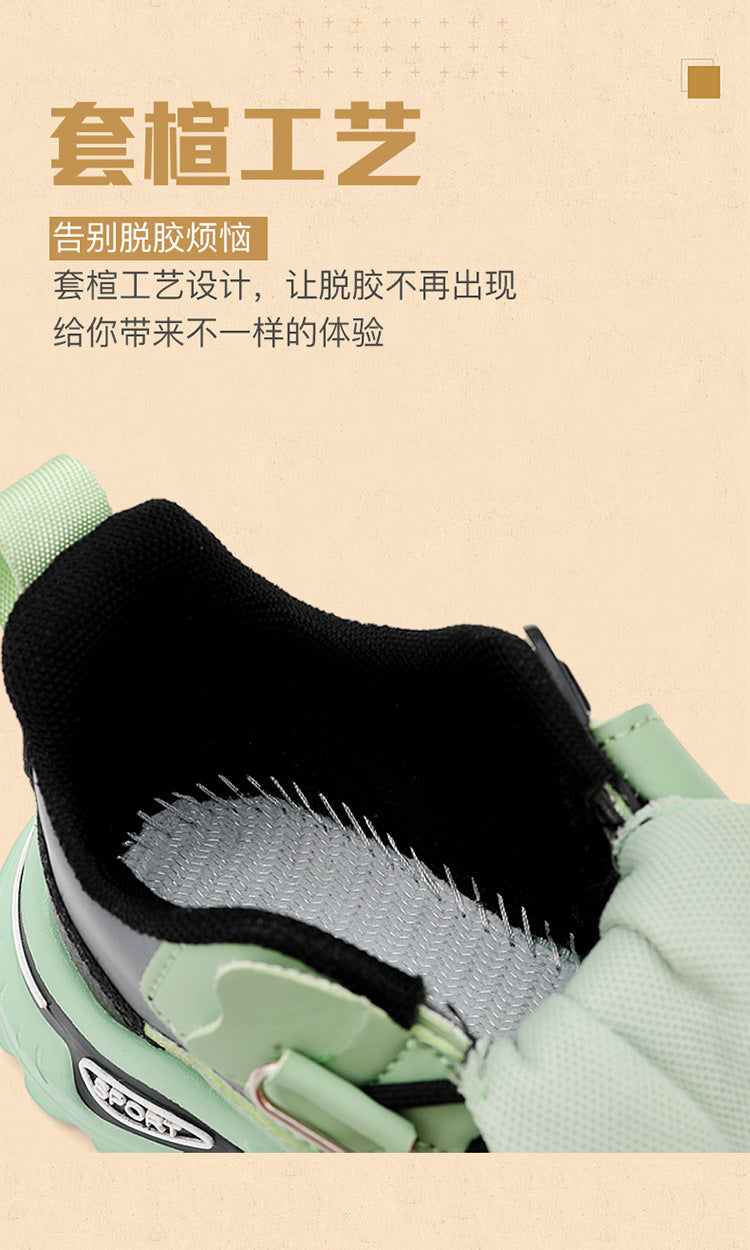 Boys Winter Leather Sneakers – Warm Fleece-Lined Running & Snow Shoes