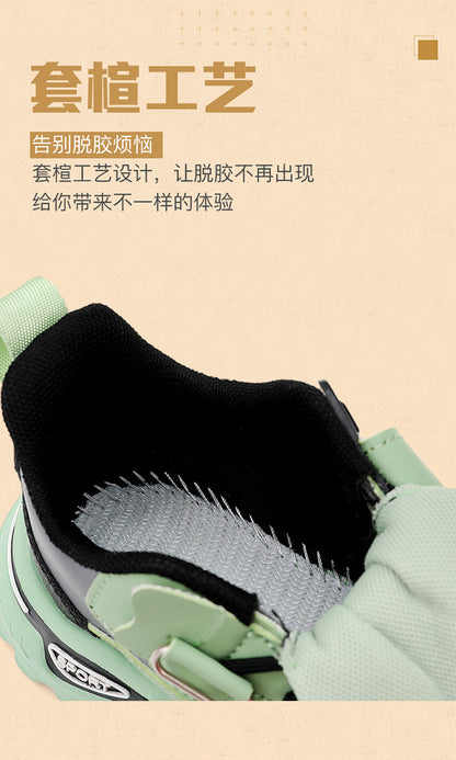 Boys Winter Leather Sneakers – Warm Fleece-Lined Running & Snow Shoes