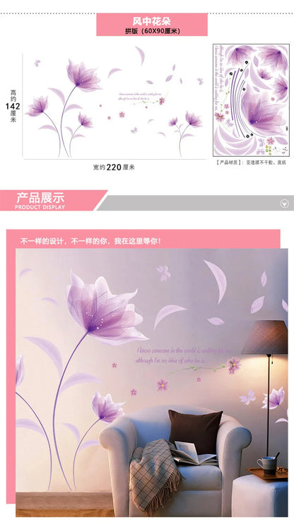 Purple Lavender Flower Butterfly Wall Stickers – Home Decor Decals