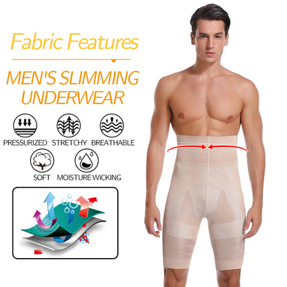 Men Tummy Control Shapewear Boxer