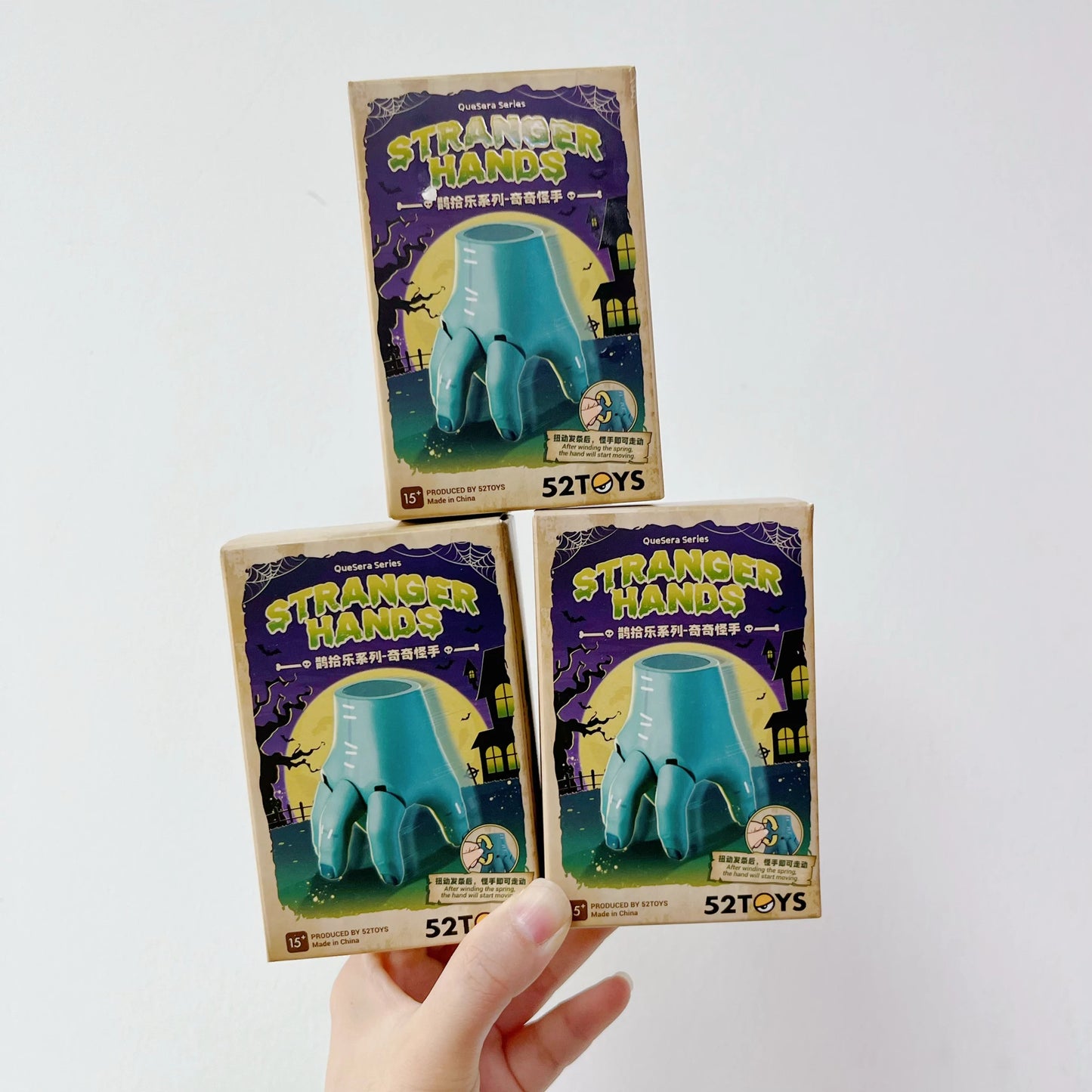 Super Activated Movable Stranger Hands