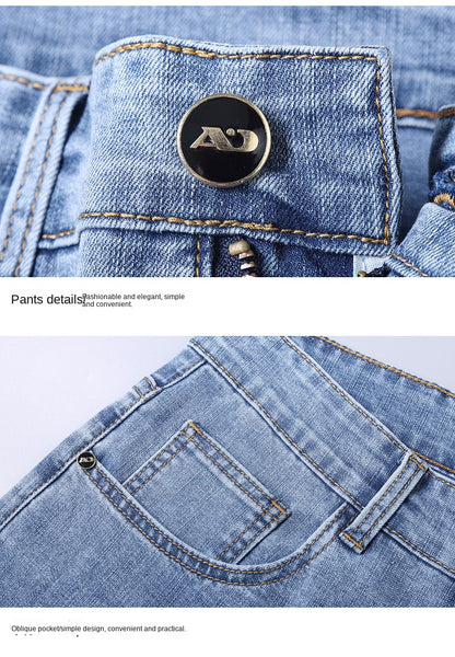 Men’s Slim Fit Luxury Jeans – Classic Style Denim Pants