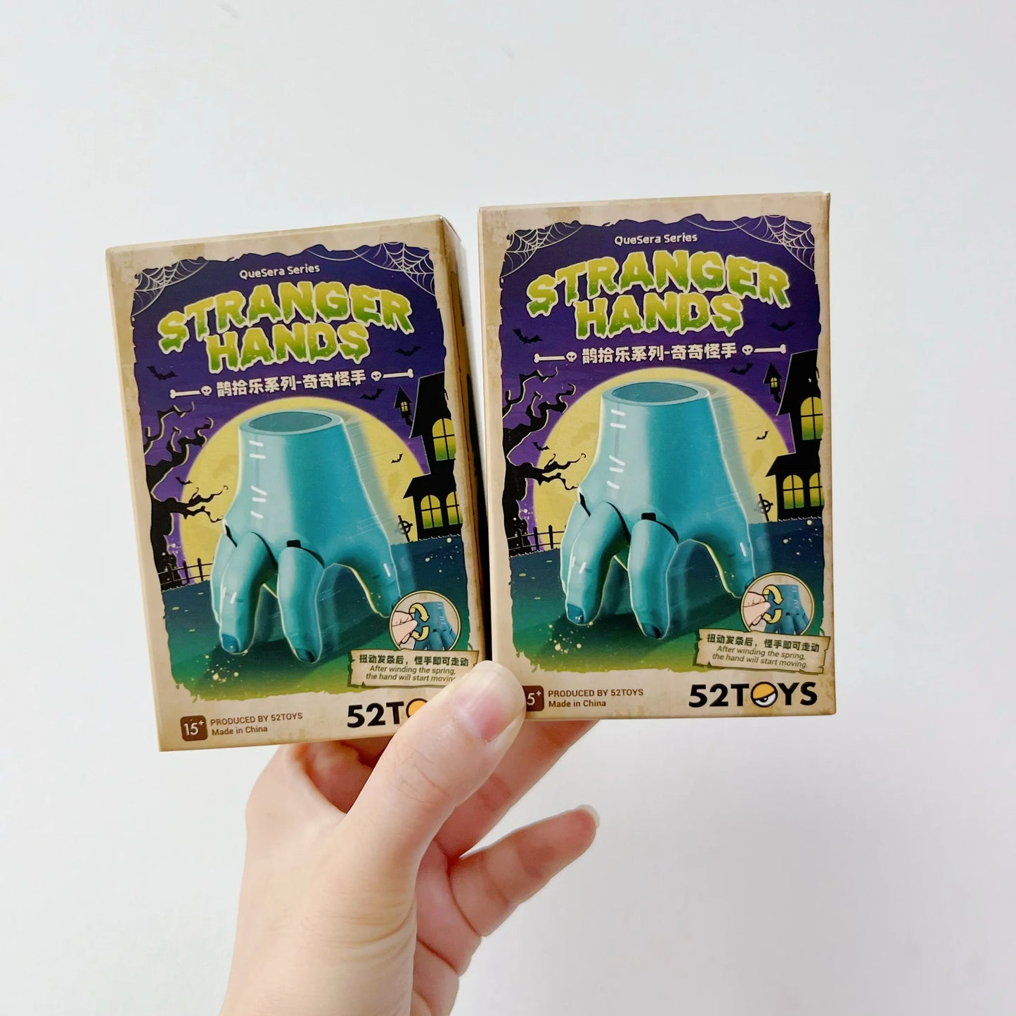 Super Activated Movable Stranger Hands