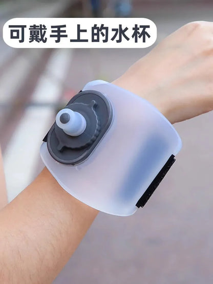 Wristband Water Bottle