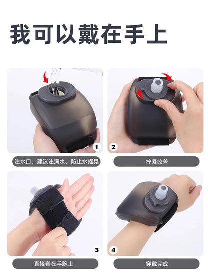 Wristband Water Bottle