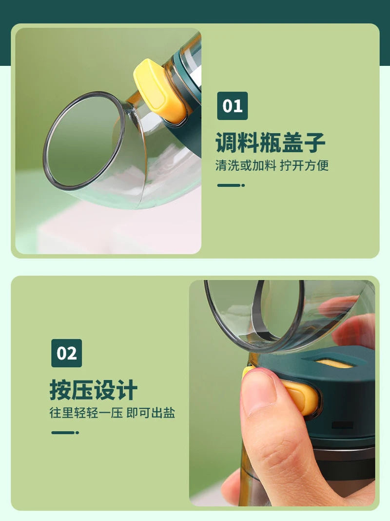 Quantitative Seasoning Bottle