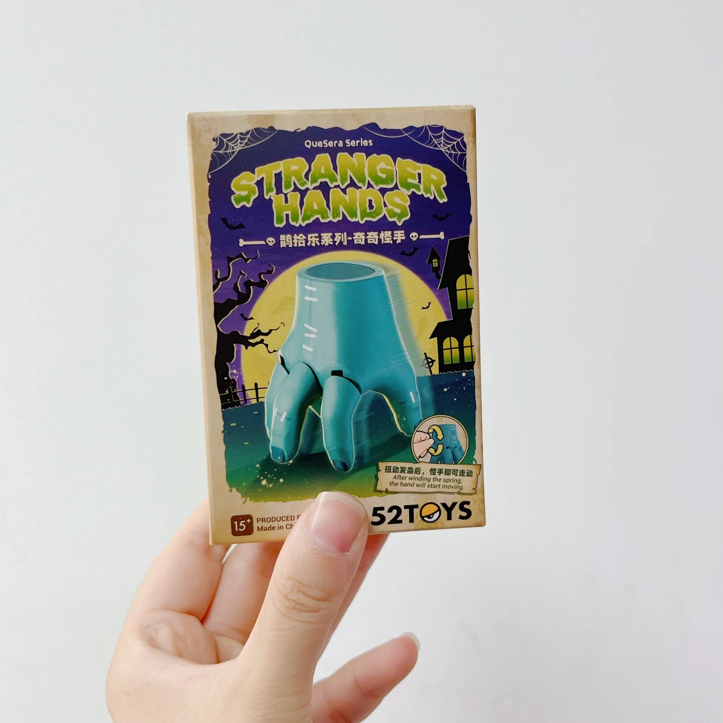 Super Activated Movable Stranger Hands