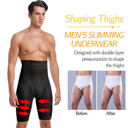 Men Tummy Control Shapewear Boxer