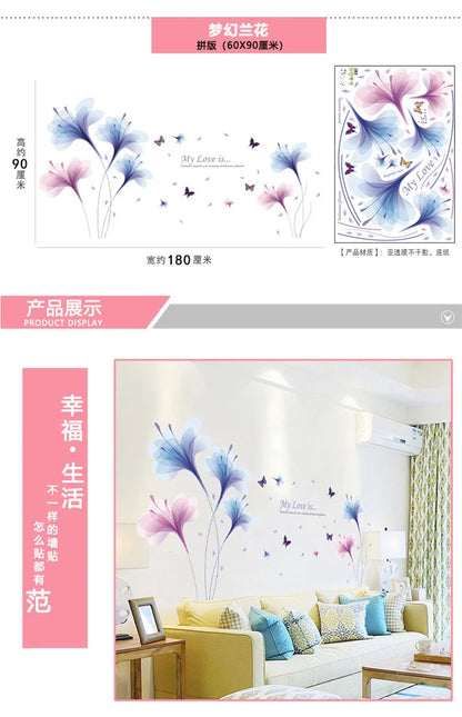 Purple Lavender Flower Butterfly Wall Stickers – Home Decor Decals