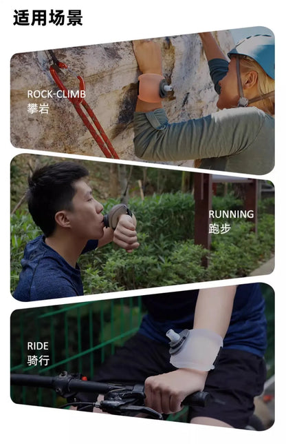 Wristband Water Bottle