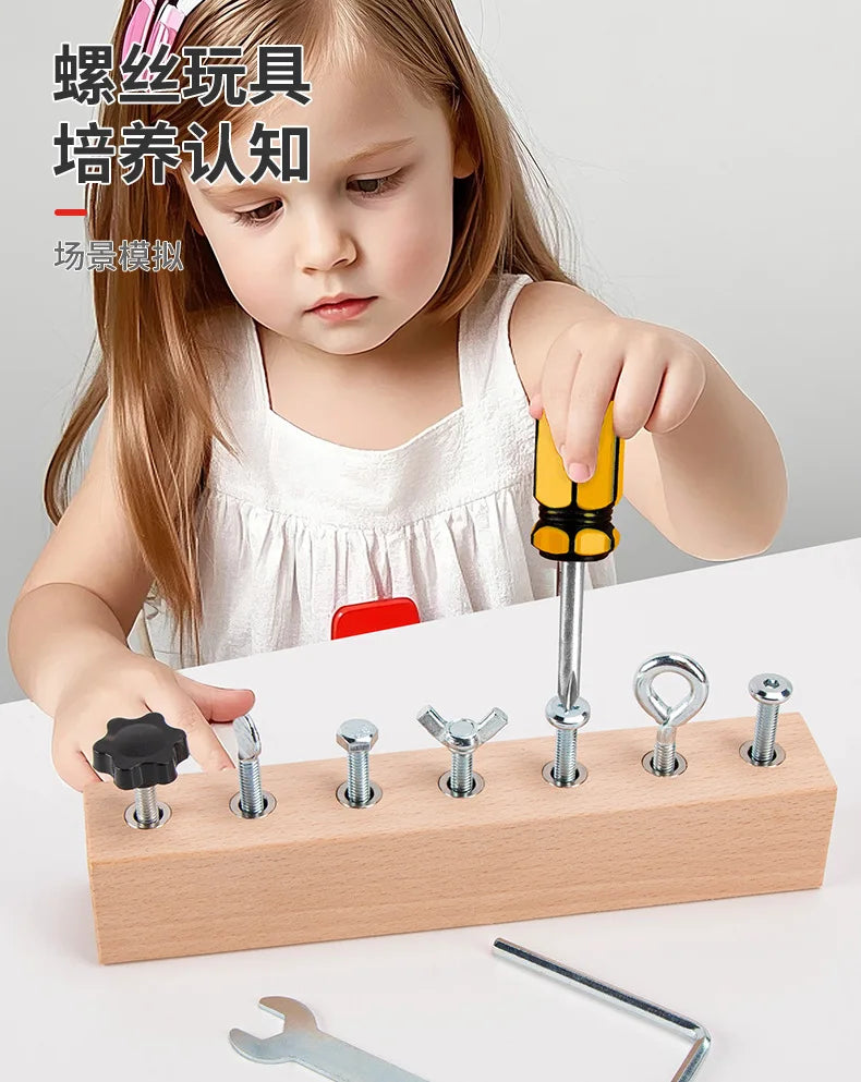 Kids Wooden Screw & Nut Toy