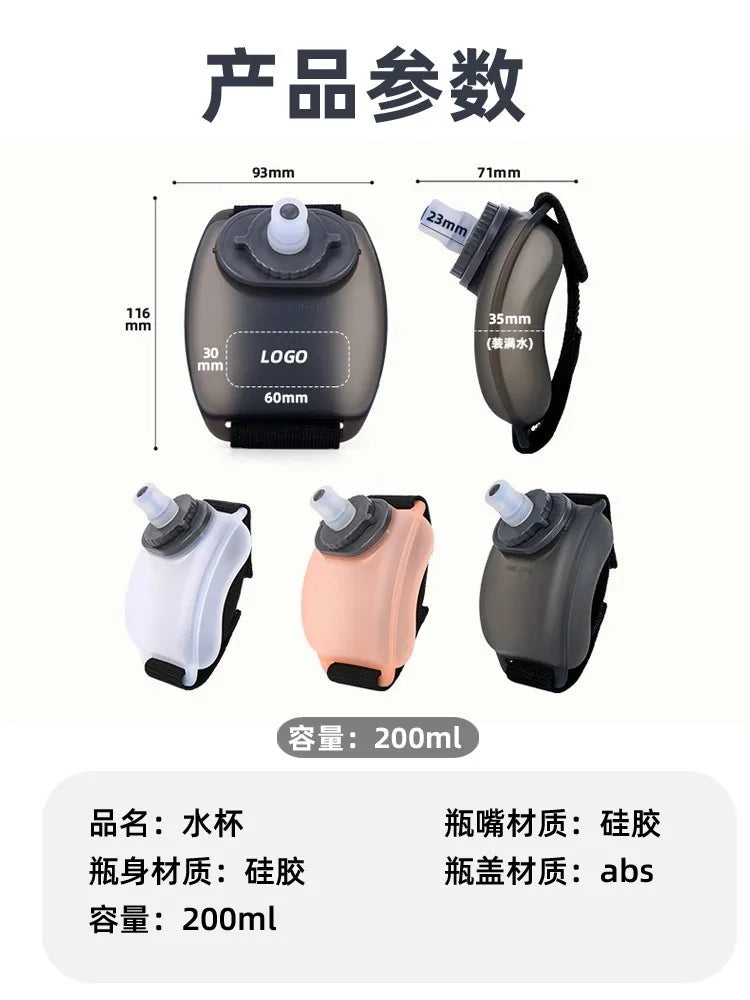 Wristband Water Bottle