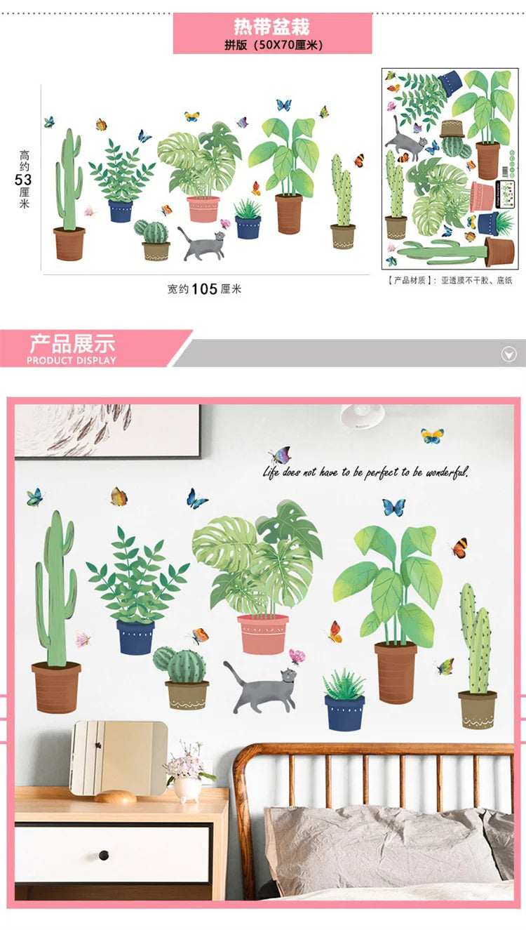 Purple Lavender Flower Butterfly Wall Stickers – Home Decor Decals
