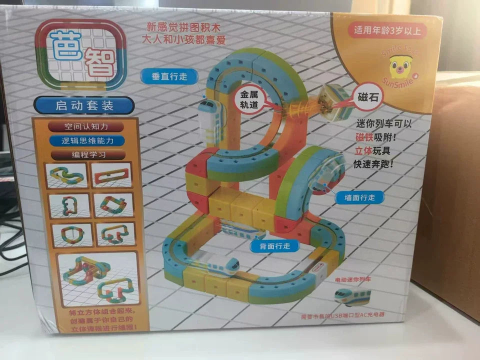 Magnetic Track Car Building Blocks