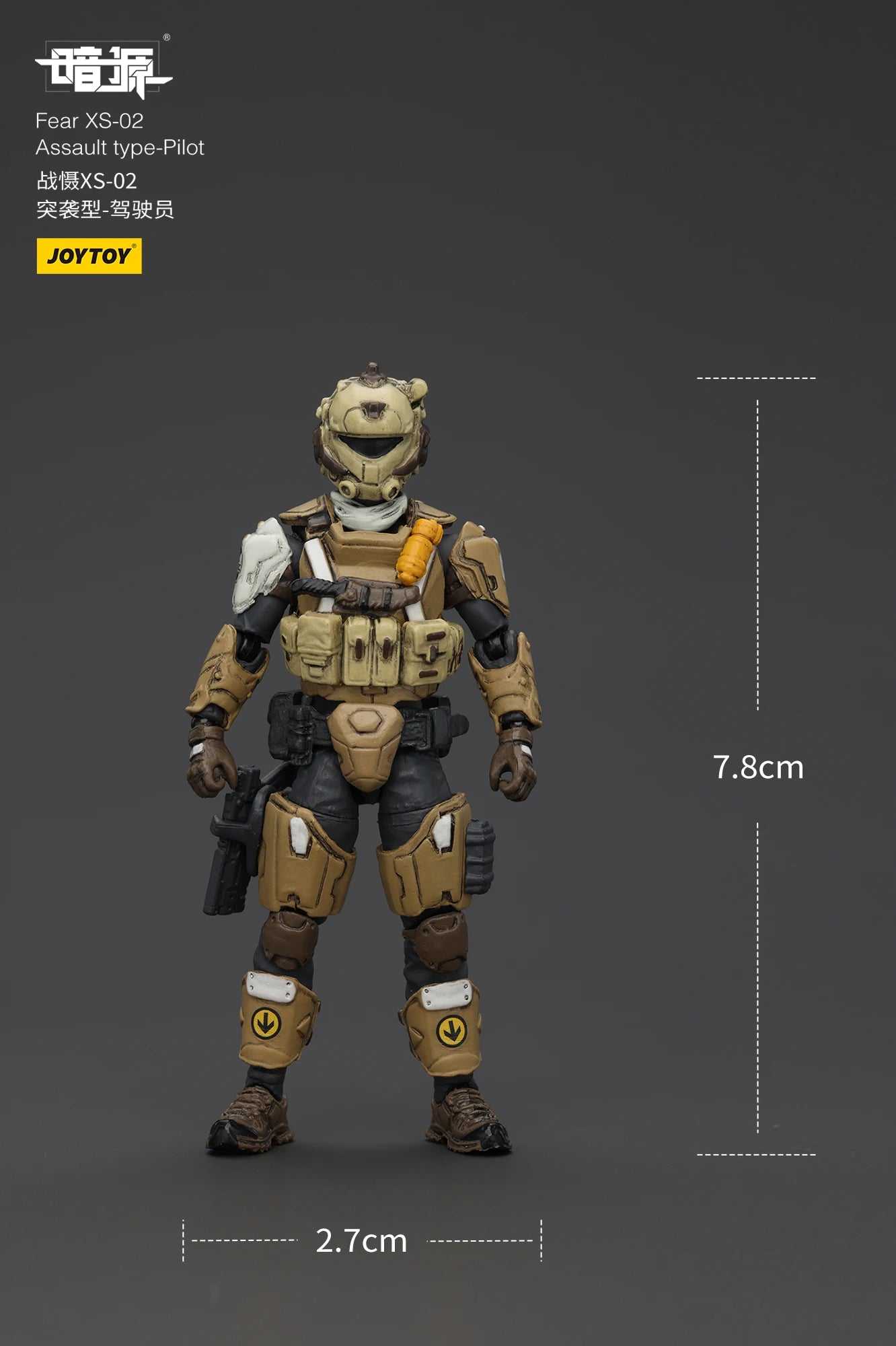 JOYTOY 1:25 Fear Mecha – Battle for the Stars Collectible Figure