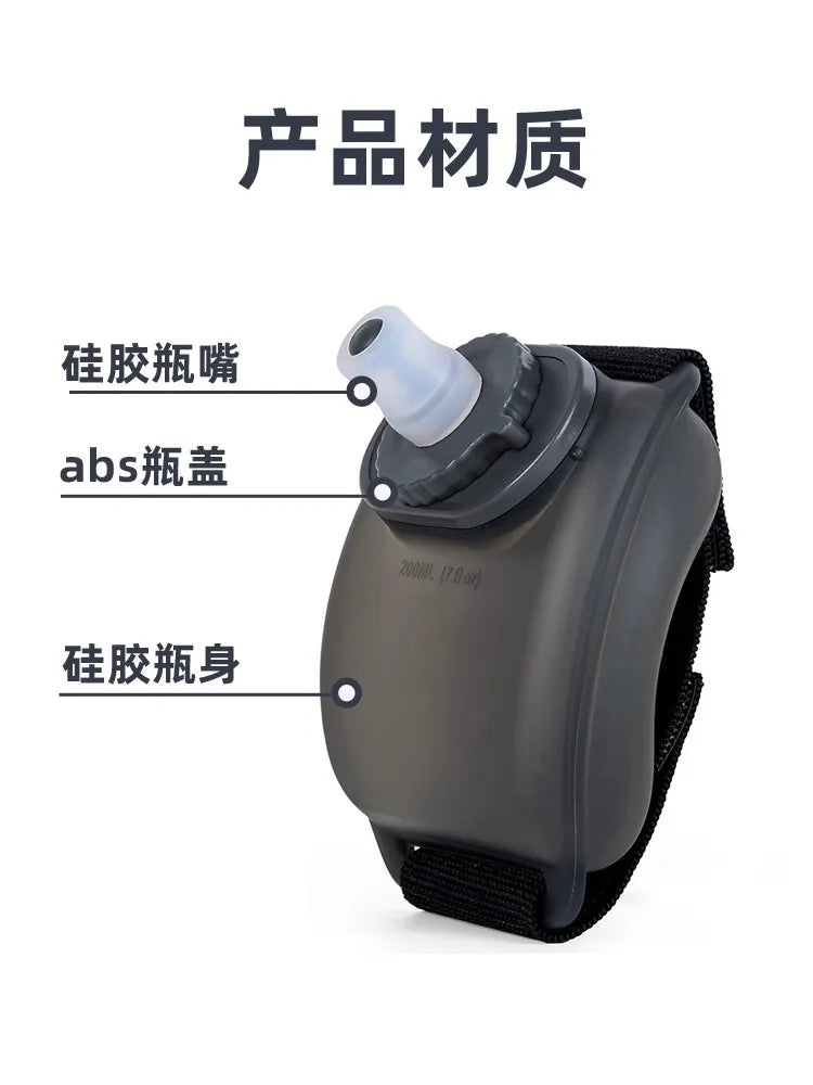 Wristband Water Bottle