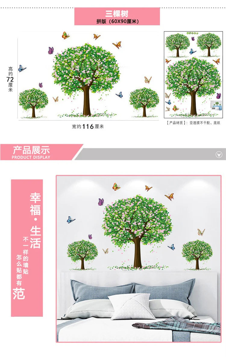 Purple Lavender Flower Butterfly Wall Stickers – Home Decor Decals
