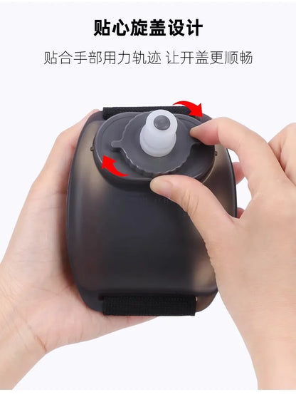 Wristband Water Bottle