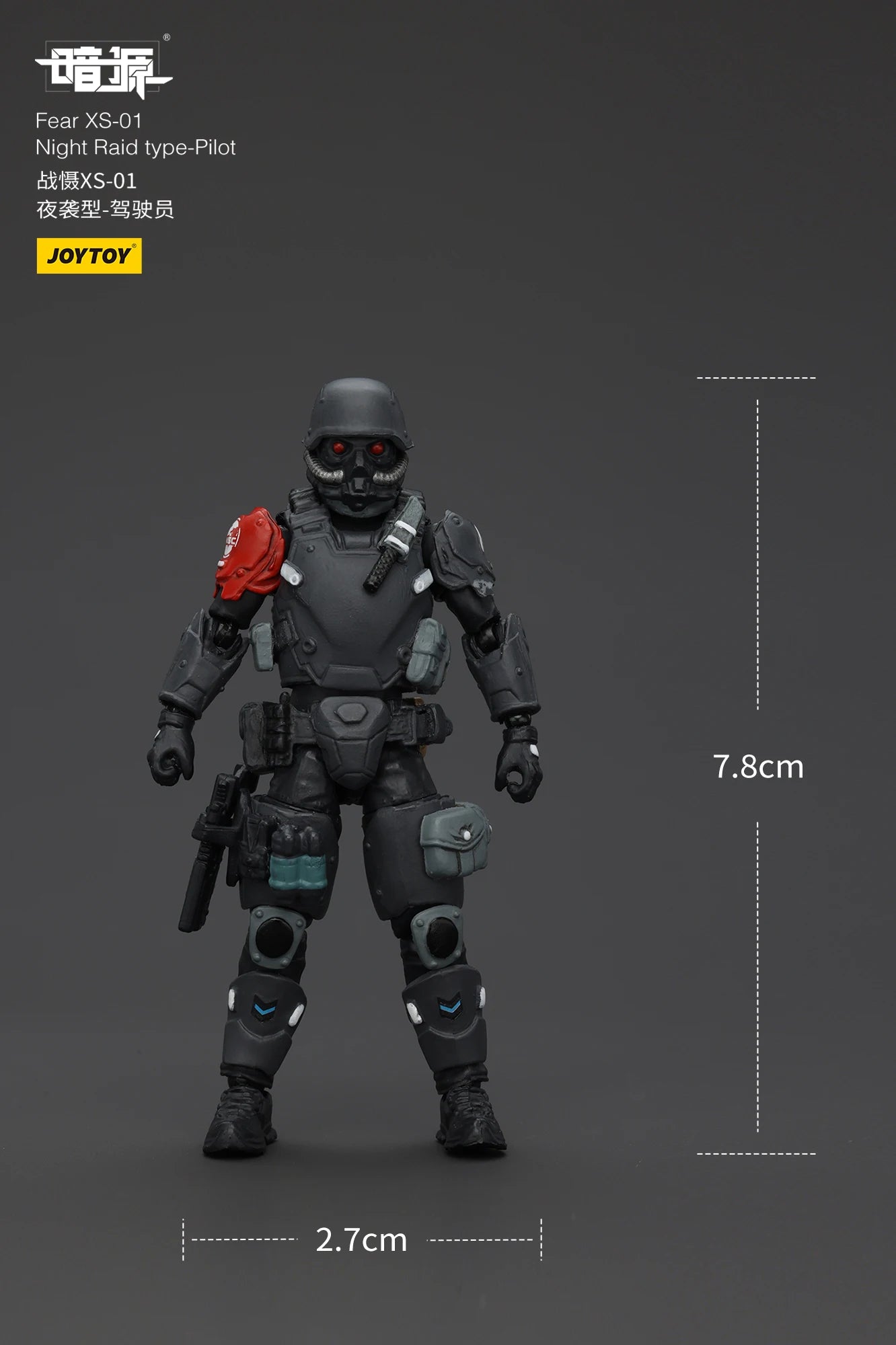 JOYTOY 1:25 Fear Mecha – Battle for the Stars Collectible Figure