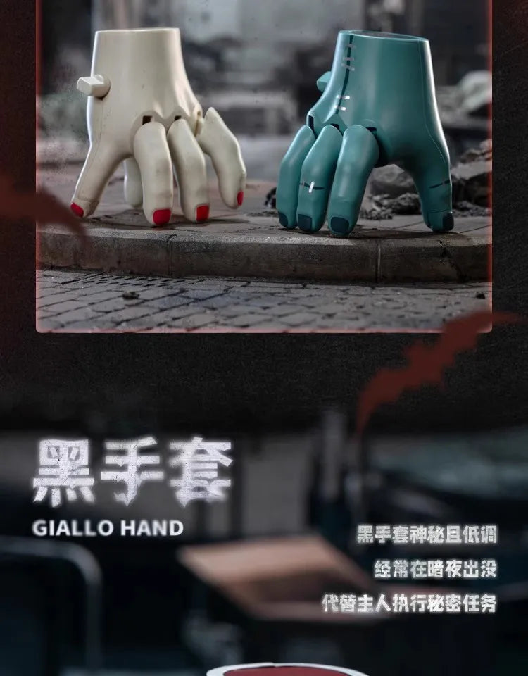 Super Activated Movable Stranger Hands